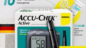 Accu Chek не включается: что делать в Сибирское Здоровье
