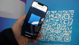 Чем сканировать QR-код в Сибирское Здоровье