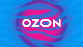 Что делать если лимит Ozon временно заблокирован в Сибирское Здоровье