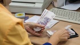 Что такое размер фиксированной выплаты к пенсии в Сибирское Здоровье