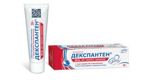 Декспантенол: инструкция по применению в Сибирское Здоровье