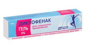 Диклофенак мазь: инструкция по применению в Сибирское Здоровье