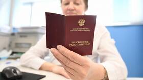 Из чего состоят пенсионные баллы в Сибирское Здоровье