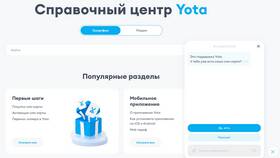 Как активировать eSIM от Yota в Сибирское Здоровье