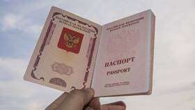 Как долго делается заграничный паспорт в Сибирское Здоровье