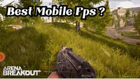 Как играть в Arena Breakout Mobile в Сибирское Здоровье