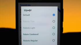 Как изменить шрифт на телефоне Huawei бесплатно в Сибирское Здоровье