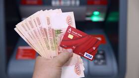 Как купить валюту в Альфа-Банке в Сибирское Здоровье