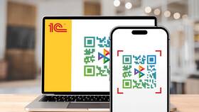 Как настроить QR-код в 1С в Сибирское Здоровье