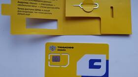 Как настроить SIM-карту Тинькофф в Сибирское Здоровье