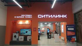 Как оформить покупку в рассрочку в Ситилинк в Сибирское Здоровье