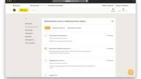 Как отключить подписку Билайн на телефоне самостоятельно в Сибирское Здоровье