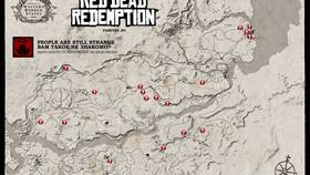 Как открыть карту в Red Dead Redemption 2 в Сибирское Здоровье