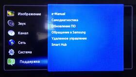 Как перепрошить ресивер Триколор в Сибирское Здоровье