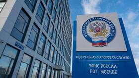 Как подать справку 2-НДФЛ в Сибирское Здоровье