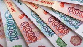 Как погасить кредит в Отп Банке в Сибирское Здоровье