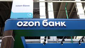 Как погасить рассрочку Ozon Банка в Сибирское Здоровье