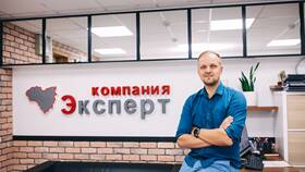 Как получить печатный ИНН в Сибирское Здоровье
