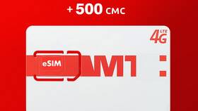 Как получить QR-код для eSIM МТС в Сибирское Здоровье