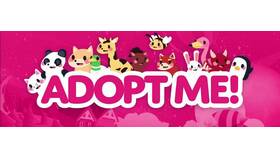 Как посмотреть курсы валют в Adopt Me в Сибирское Здоровье