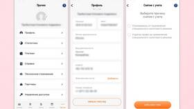 Как прекратить статус самозанятого в Сибирское Здоровье