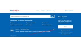 Как продать машину через Госуслуги: пошаговая инструкция в Сибирское Здоровье