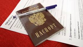 Как продлить паспорт через Госуслуги в Сибирское Здоровье