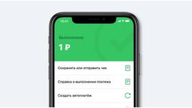 Как пропустить платеж по кредиту в Сбербанке