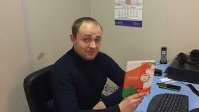 Как проверить техосмотр на сайте ГИБДД в Сибирское Здоровье