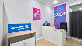 Как раскрутить пункт выдачи заказов Ozon в Сибирское Здоровье