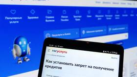 Как снять запрет на выдачу кредитов в Сибирское Здоровье