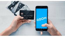 Как совершить покупку на Ozon без регистрации в Сибирское Здоровье
