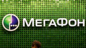 Как создать мегафон в Сибирское Здоровье