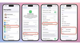 Как установить модем МегаФона на ноутбук в Сибирское Здоровье