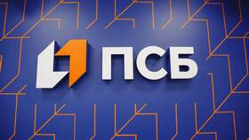 Как установить пароль на карту ПСБ в Сибирское Здоровье