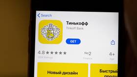 Как узнать БИК Тинькофф Банка в Сибирское Здоровье