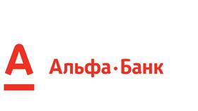 Как узнать реквизиты счета в Альфа-Банке в Сибирское Здоровье