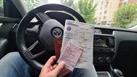 Как узнать владельца автомобиля через ГИБДД в Сибирское Здоровье