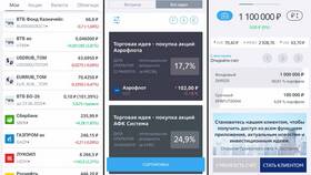 Как выставить заявку в ВТБ Инвестиции в Сибирское Здоровье