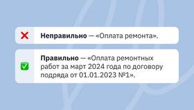 Как выводить деньги с ООО в Сибирское Здоровье