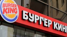 Как выйти из аккаунта Burger King в Сибирское Здоровье
