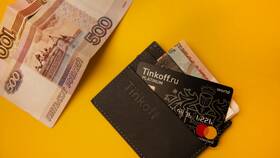 Как заблокировать кредитную карту Тинькофф через приложение в Сибирское Здоровье