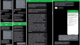 Как забрать посылку в СДЭК другому человеку в Сибирское Здоровье