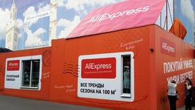 Как заказать товары с AliExpress в Россию в Сибирское Здоровье