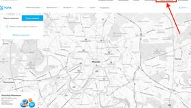 Как зарегистрировать карту Йота на телефоне в Сибирское Здоровье