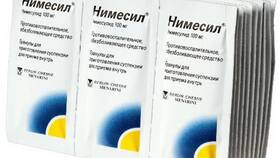 Нимесил: инструкция по применению и показания в Сибирское Здоровье
