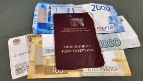 Пенсионное обеспечение в ДНР: текущая ситуация в Сибирское Здоровье