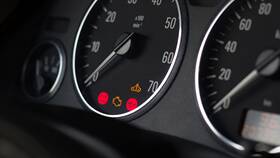 Почему мигает индикатор Check Engine в автомобиле в Сибирское Здоровье