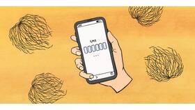 Почему WhatsApp не присылает уведомления в Сибирское Здоровье