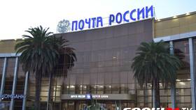 Почему звонят с Почта Банка в Сибирское Здоровье